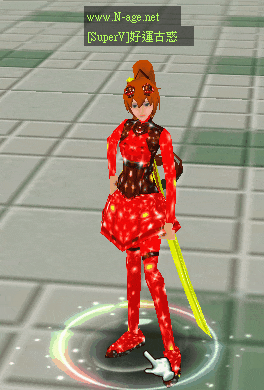星美古惑 http://www.N-age.net