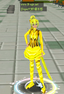 星美古惑 http://www.N-age.net