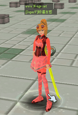 星美古惑 http://www.N-age.net