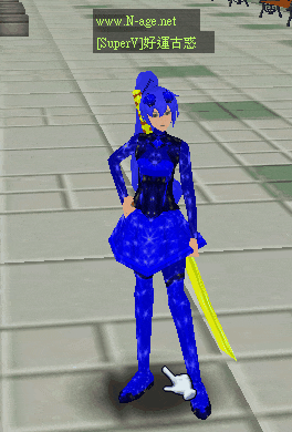 星美古惑 http://www.N-age.net
