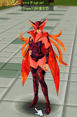 星美古惑 http://www.N-age.net